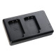 Зарядное устройство FB DC-DU-BX1 DC dual slot charger
